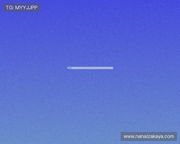 AG国际官方手机版操作便捷，轻松进入多彩博彩世界体验无限乐趣