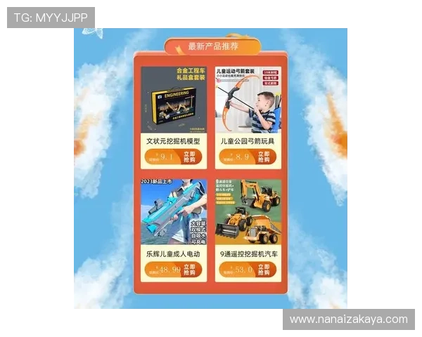 ag8亚游试玩平台最新优惠活动推荐，帮助玩家轻松享受高品质游戏体验