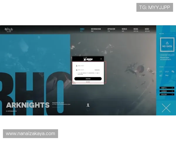 AG国际登陆官方网站详解最新登录流程，保障用户账号安全与顺畅体验