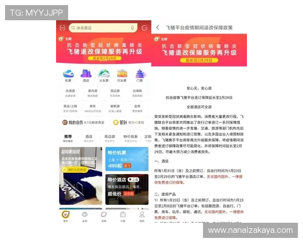 开云体育官网首页客服支持服务,全天候在线解答用户疑问与技术问题