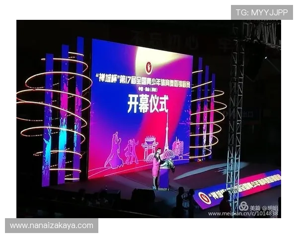 解析凯发娱乐网娱乐app的优惠活动与精彩赛事信息