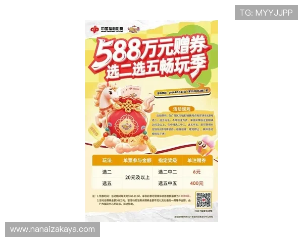 通过K8体育平台官网了解最新优惠活动和会员福利,提升您的体育娱乐体验