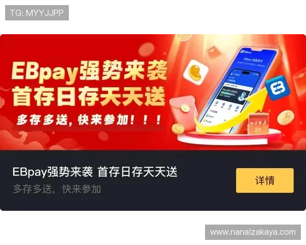 凯发娱乐手机网址官方平台，提供丰富多样的线上游戏选择