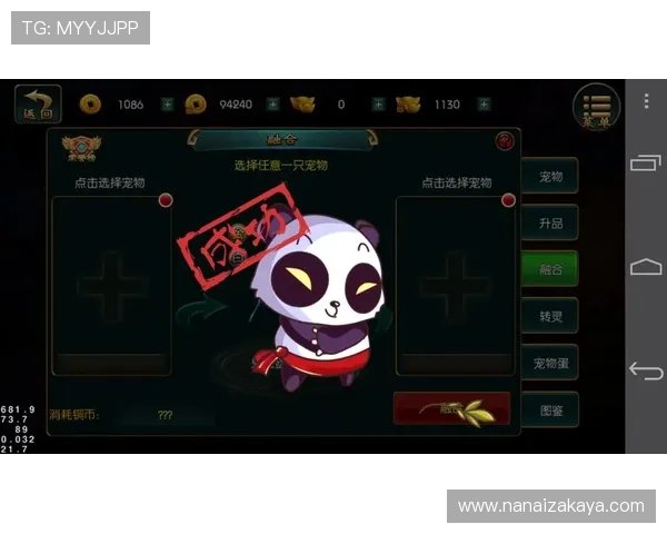 凯发安卓版最新活动优惠，丰富奖励等你来领取提升游戏乐趣