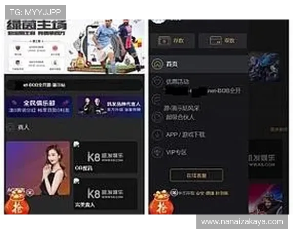 K8搏天堂最新官方平台安全可靠,提供丰富的线上娱乐体验与专业的客户服务